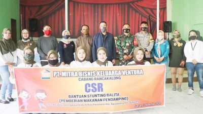 PT. MBK Ventura