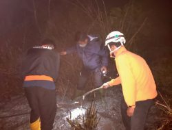 2 Hektar Lahan di Kaki Gunung Kareumbi Sumedang Kebakaran