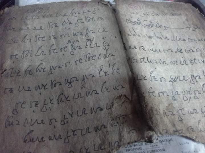 kitab waruga jagat