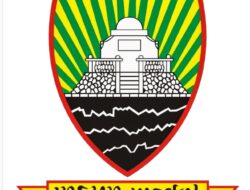 Wajib Tahu! Ini Arti dari Lambang Kabupaten Sumedang