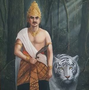 Prabu Kian Santang