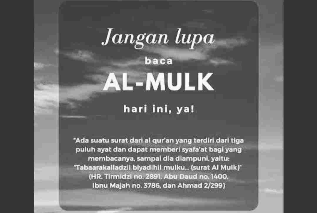 Amalan Al-Mulk