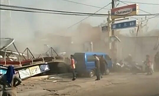 Bangunan Indomaret Ambruk