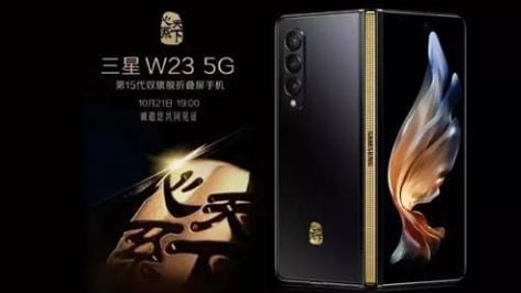 Samsung W23