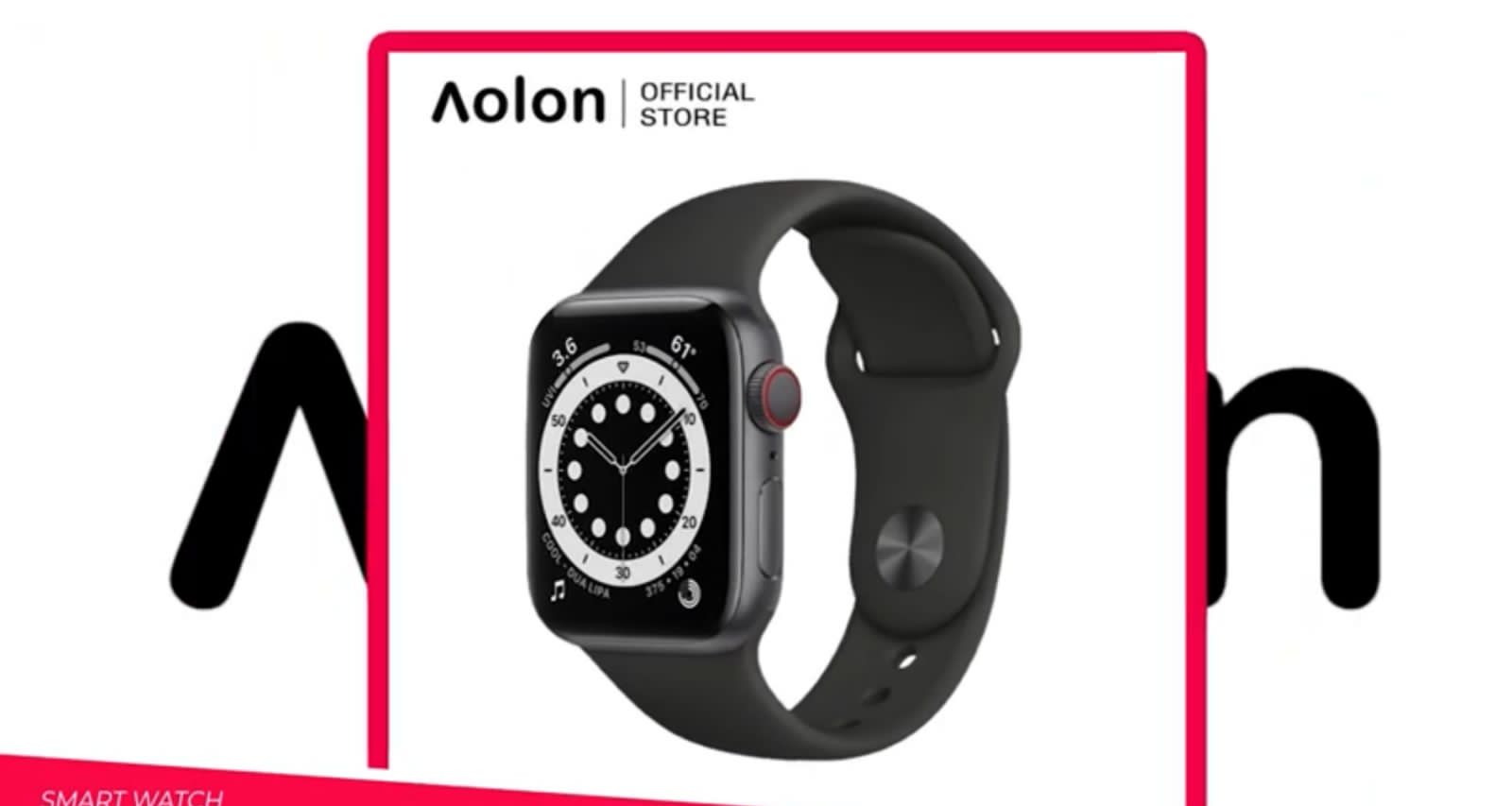 Aolon T500 Plus Pro