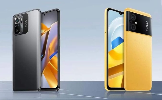 Poco M5 dan M5s