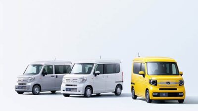Honda N Van Elektrik