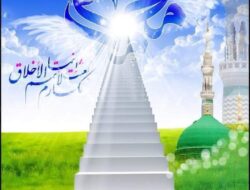 Makna dan Sejarah Solawat Jibril, Yuk Baca dan Nantikan Keberkahan Pintu Rizki