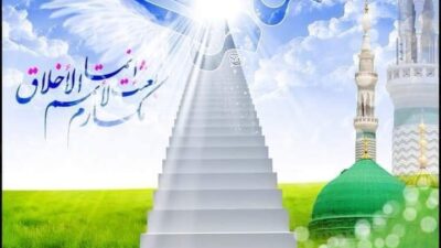 Makna dan Sejarah Solawat Jibril, Yuk Baca dan Nantikan Keberkahan Pintu Rizki