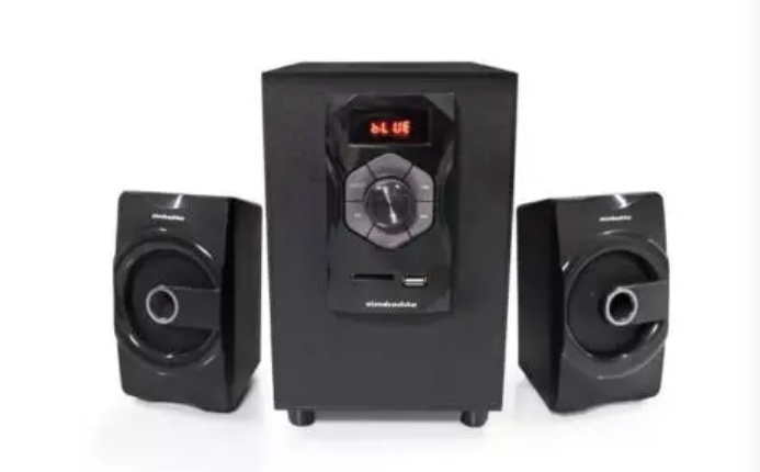 Simbadda Speaker
