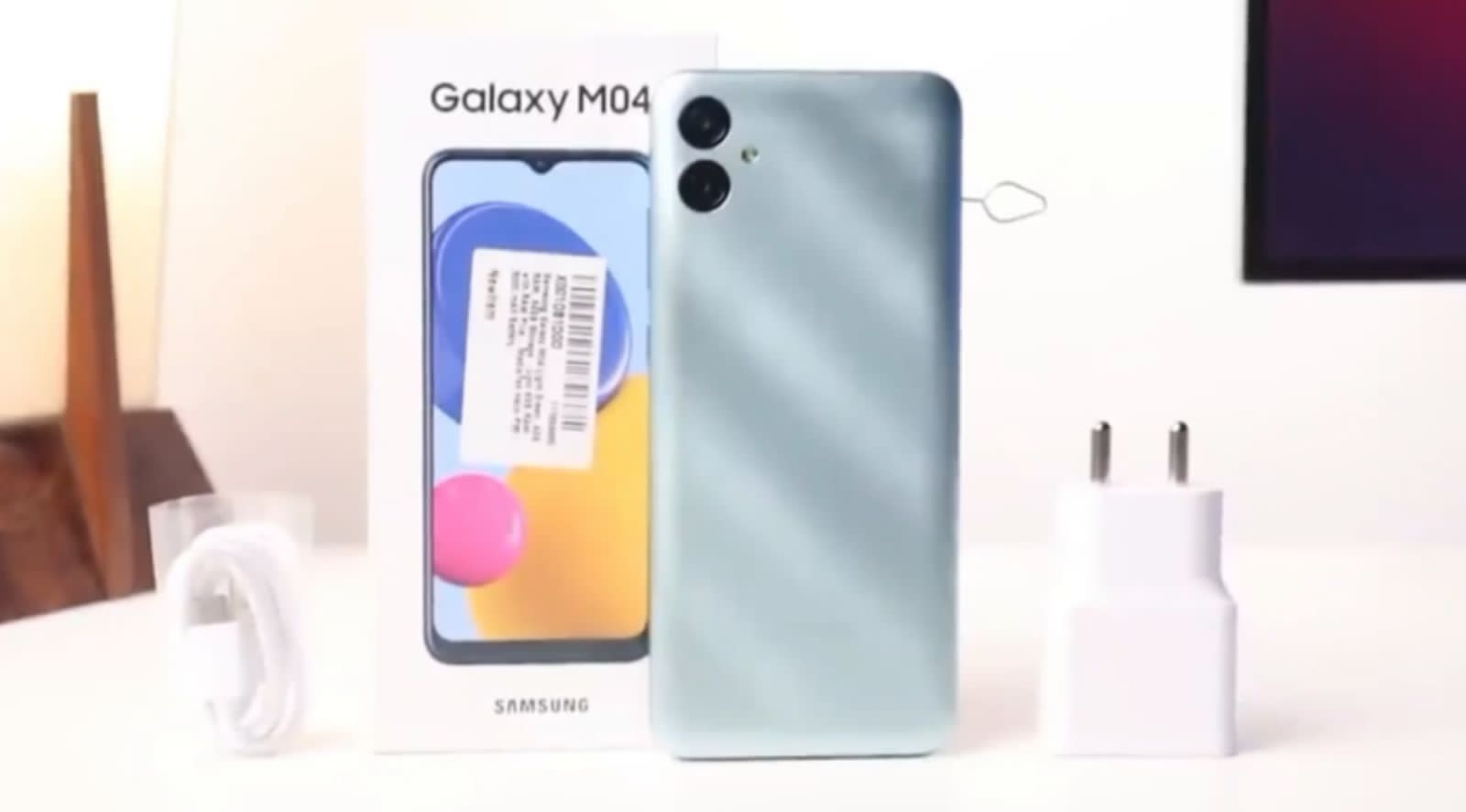 Samsung Galaxy M series