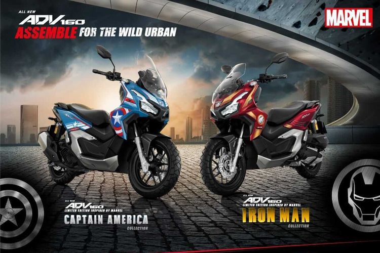 Honda ADV 160 Marvel Edition