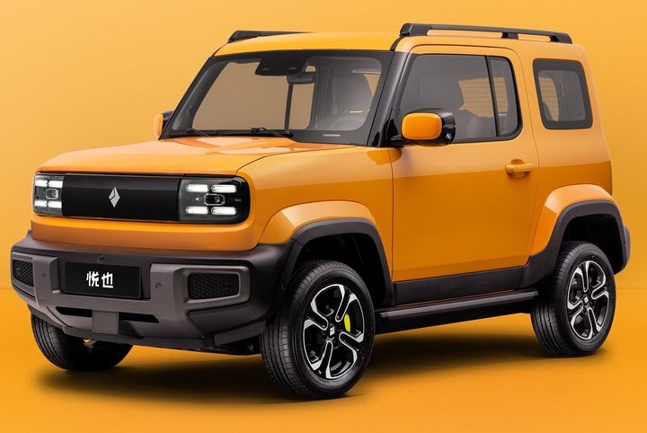 Baojun Yep