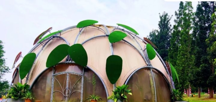 Kebun Raya Bogor