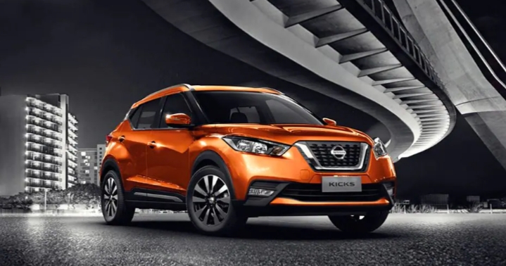 Nissan Kicks 2023
