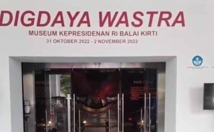 Museum Balai Kirti Jawa Barat