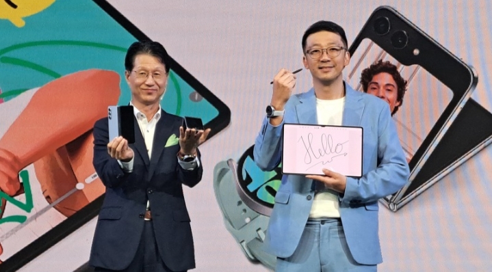 Produk Terbaru Samsung
