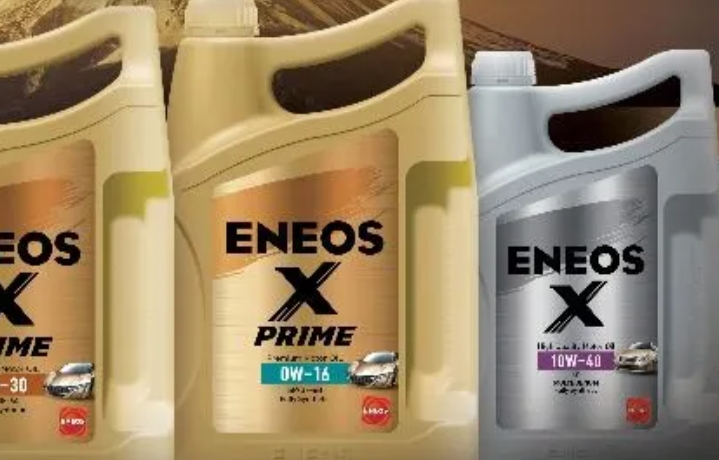 Pelumas Eneos X Series