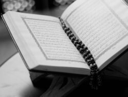 Baca Surah Al-Mulk: Syafa’at dan Pengampunan dari Allah SWT