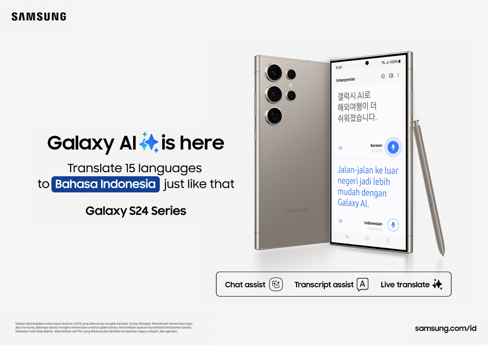 Galaxy AI Bahasa Indonesia