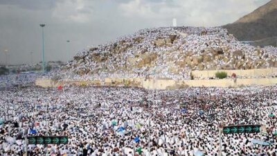 Puasa Arafah