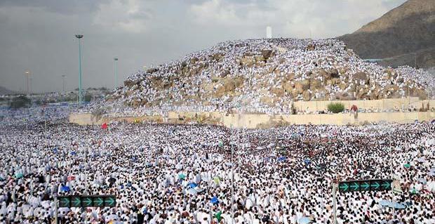 Puasa Arafah